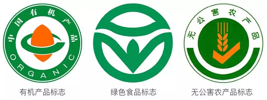 从田埂到厨房 一场生态农夫年会里的“真香”启示录