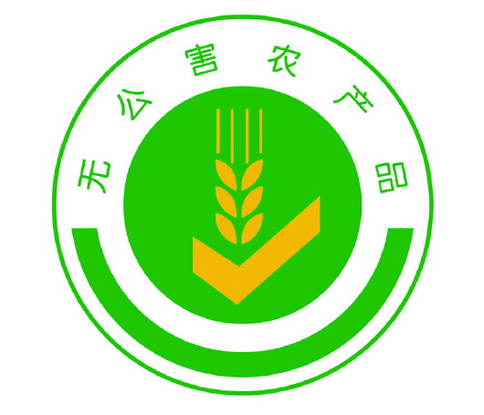 食品包装中的常见标识